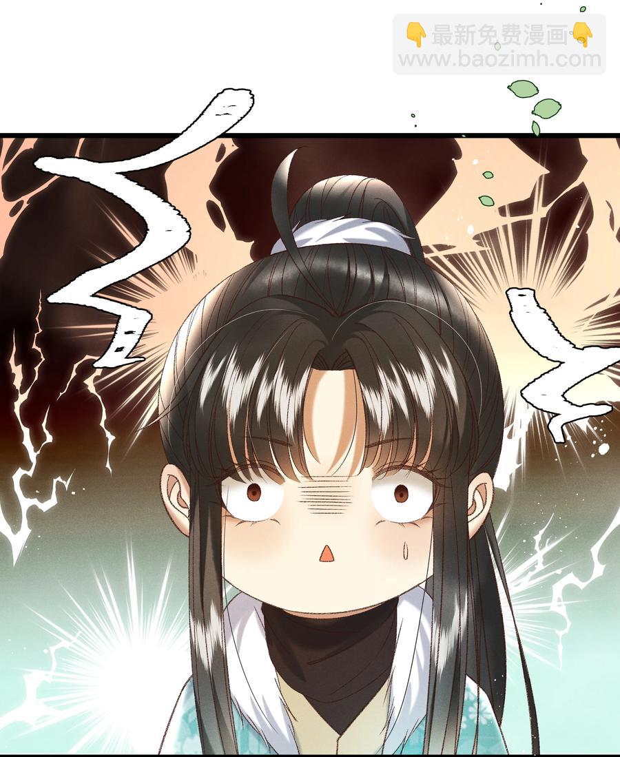 032 负了天下，也不负你15
