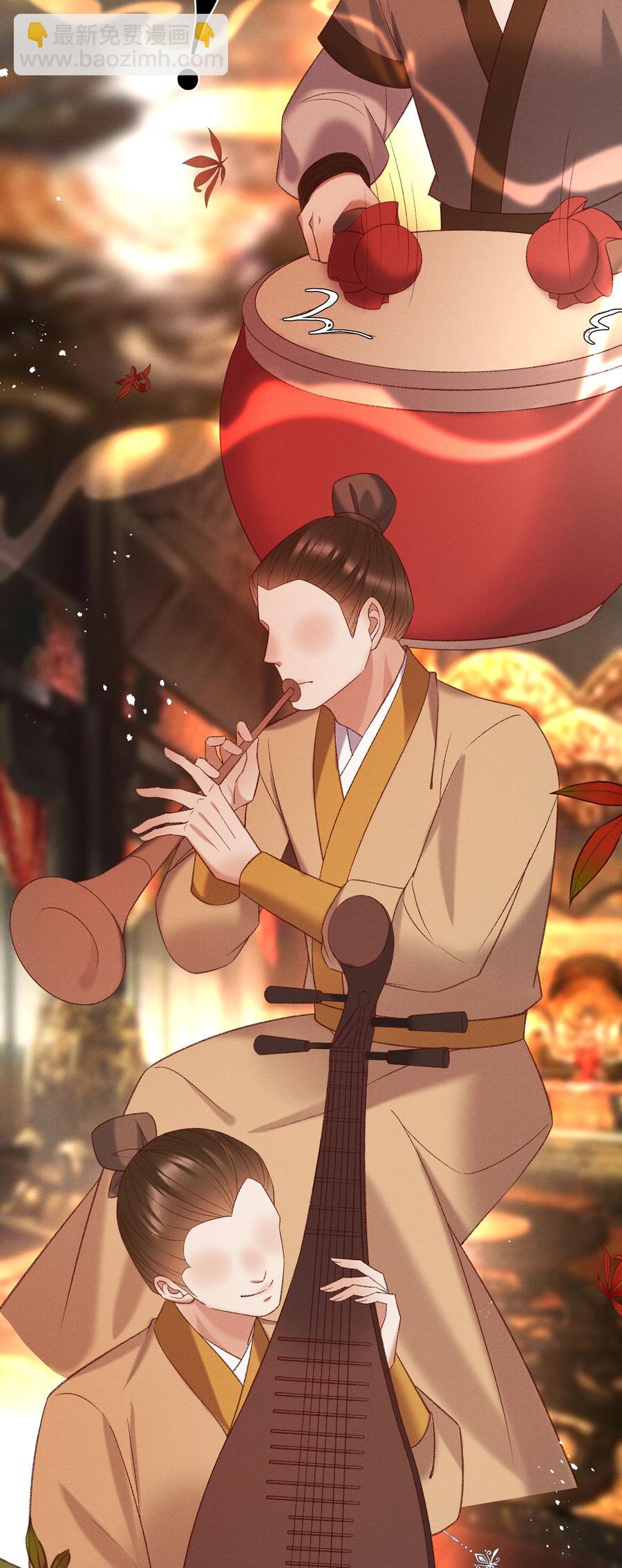 034 多情之障，万劫不复2