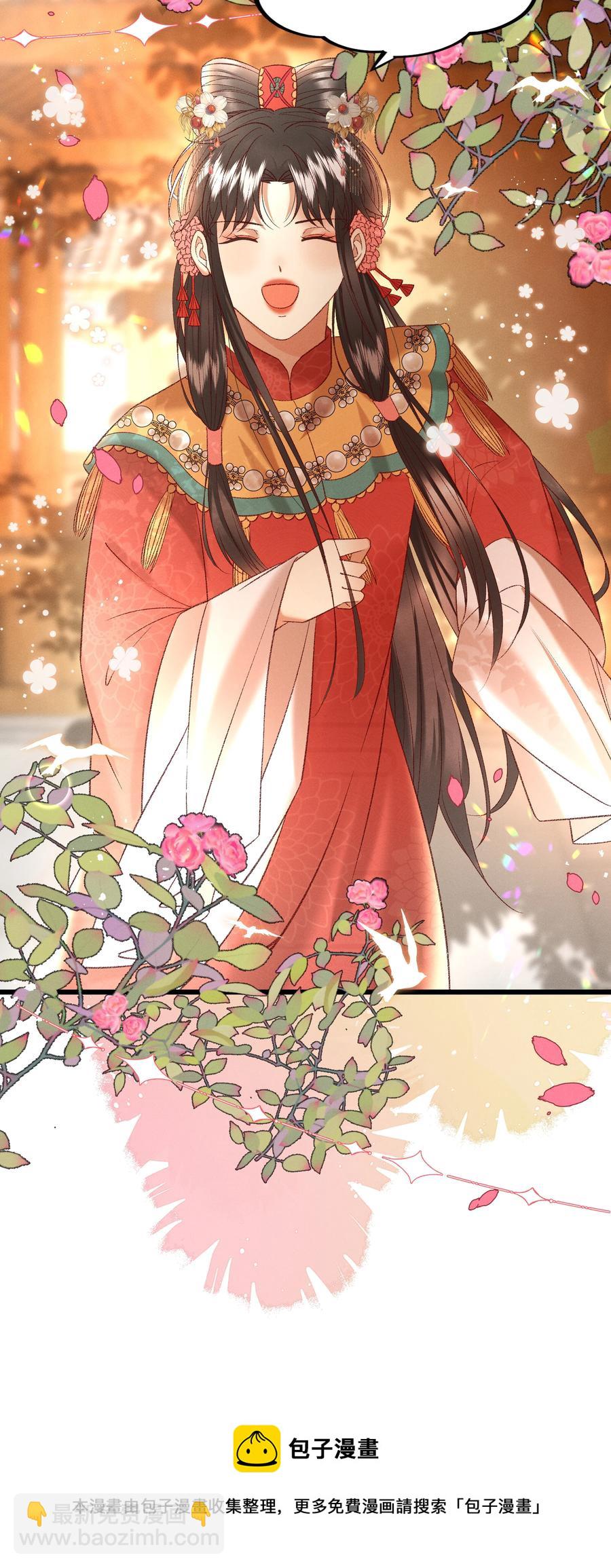 034 多情之障，万劫不复28