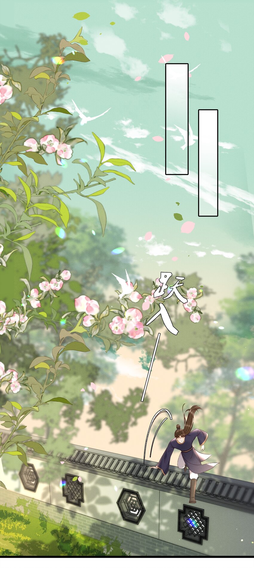 041 小元宝生气了1