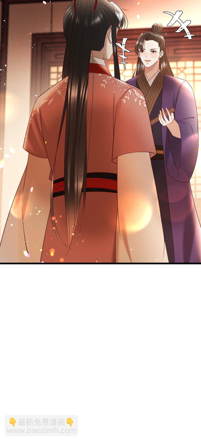 041 小元宝生气了37