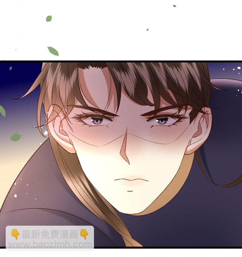 042 那你亲我一下！16