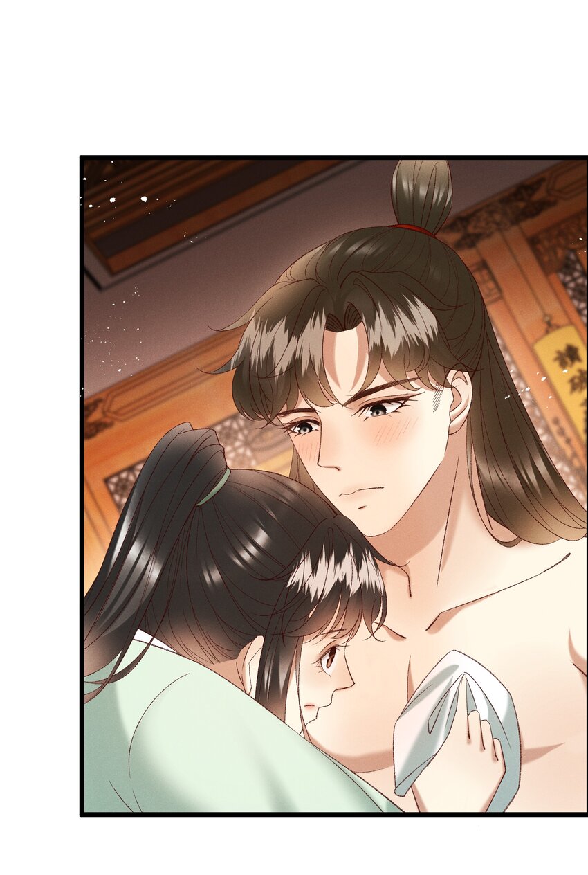 049 姐姐，帮帮我28