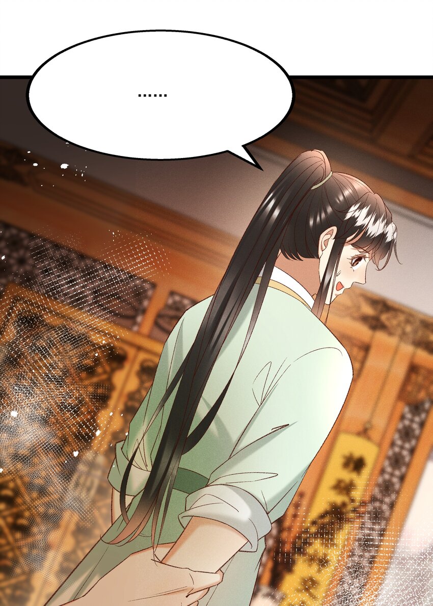 049 姐姐，帮帮我37
