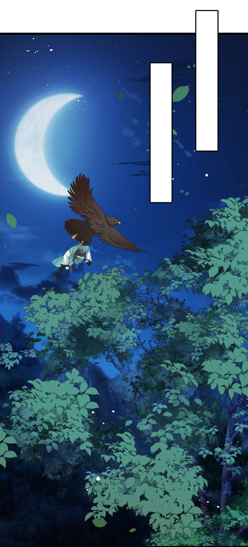 053 他也是个王子...？1