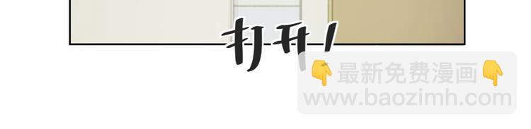 第1话 我的狐妖未婚妻20