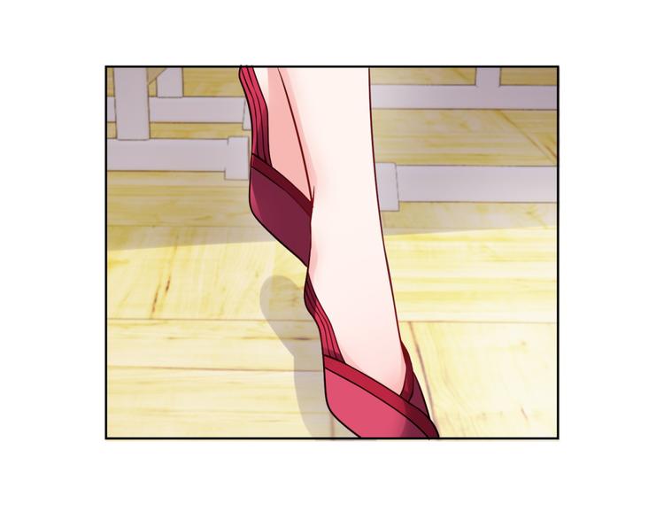 第1话 我的狐妖未婚妻27