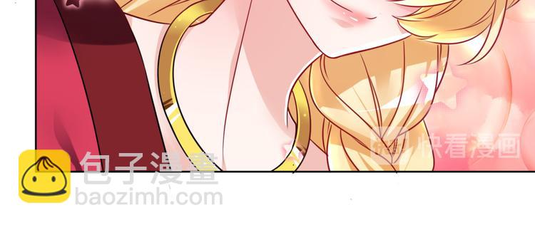 第1话 我的狐妖未婚妻45