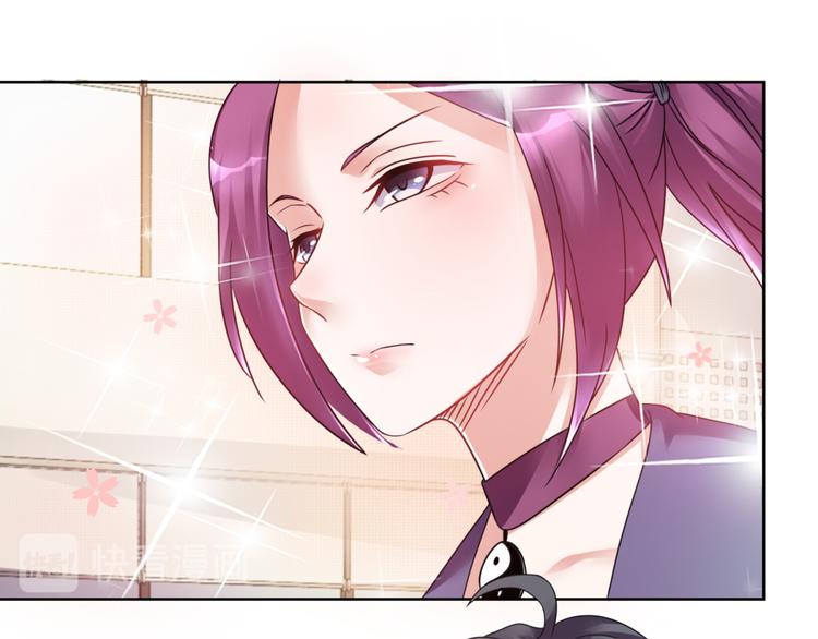 第2话 欢迎新同学27