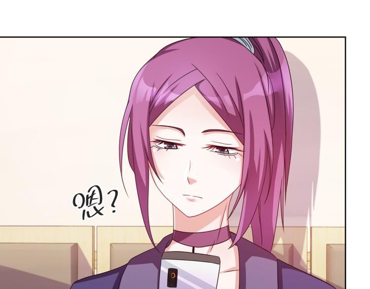 第2话 欢迎新同学37