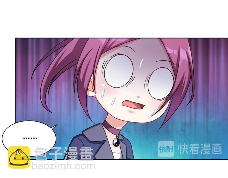 第2话 欢迎新同学40
