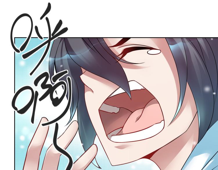 第2话 欢迎新同学6