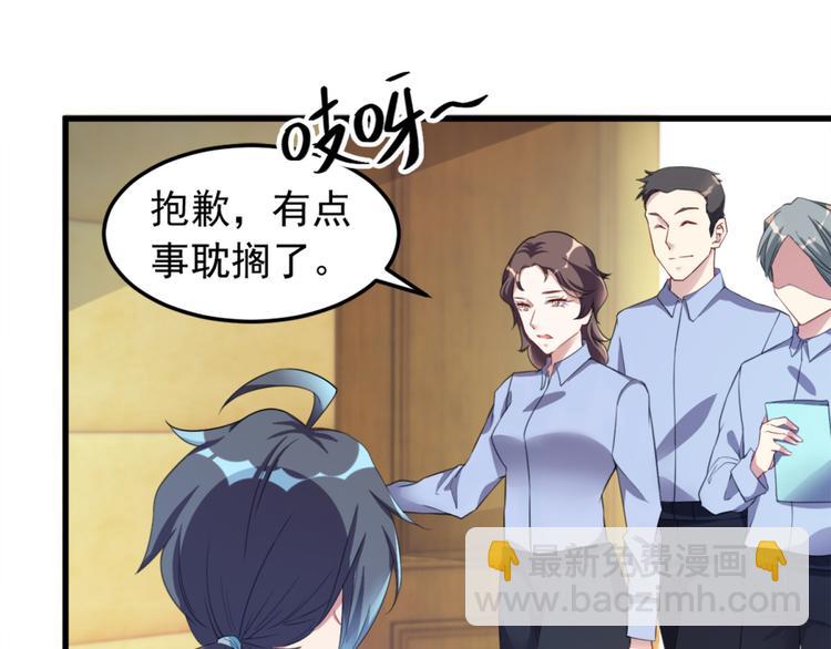 第13话 警局走一趟13