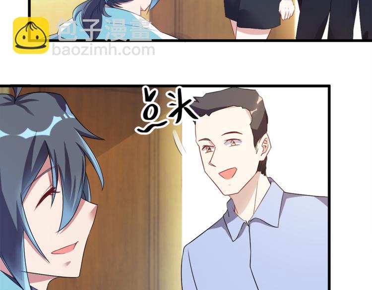 第13话 警局走一趟14