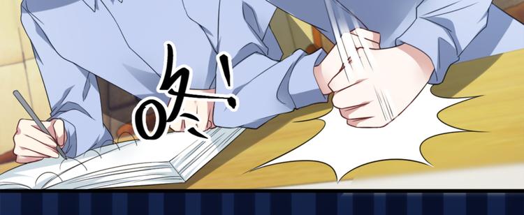 第13话 警局走一趟24