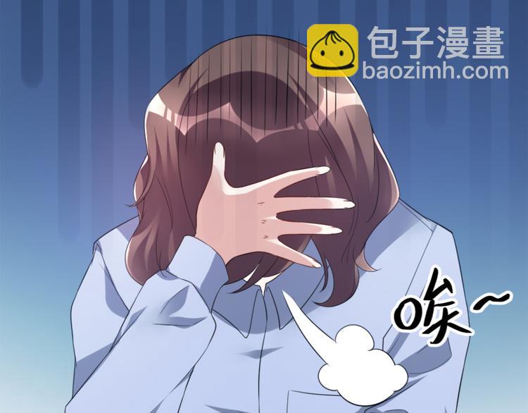 第13话 警局走一趟28