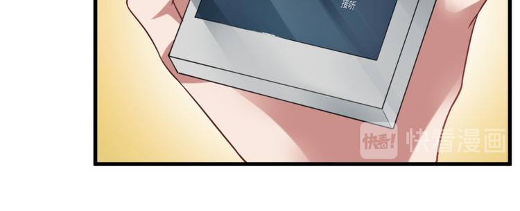第13话 警局走一趟38