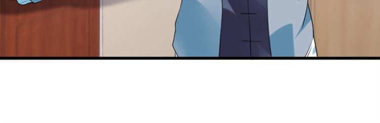 第13话 警局走一趟42