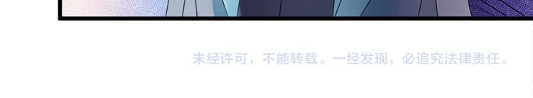 第13话 警局走一趟51