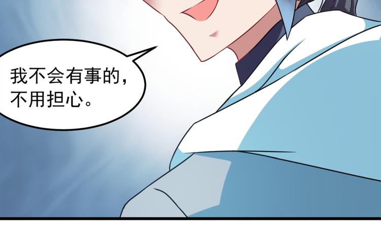 第13话 警局走一趟8