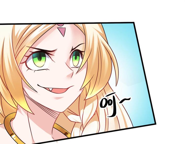 第18话 搞定22