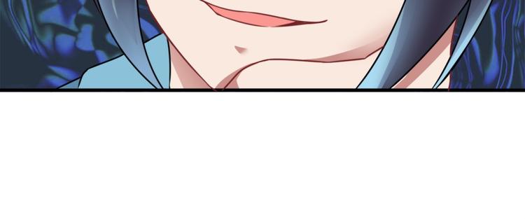 第21话 只要能救我儿子20