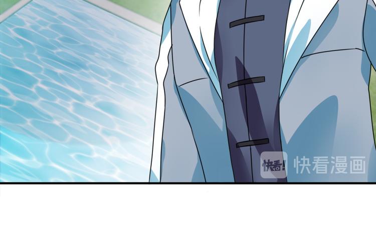 第24话 障眼法13