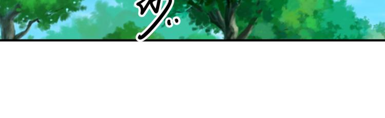 第24话 障眼法21