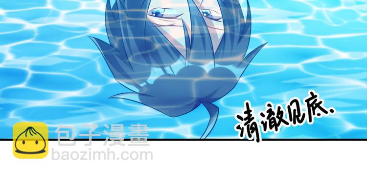 第24话 障眼法8