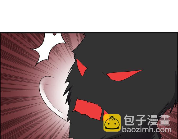 第29话 管不住的嘴22