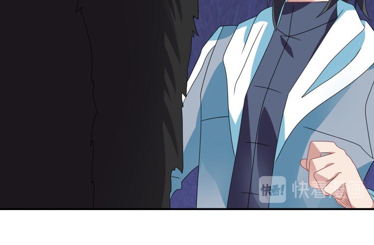 第29话 管不住的嘴32