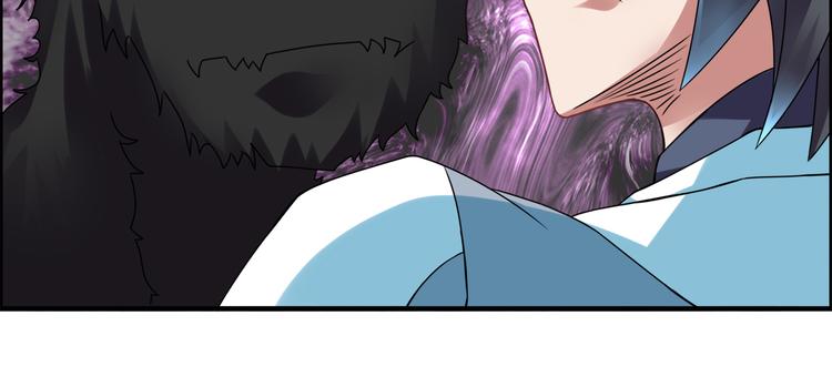 第29话 管不住的嘴34