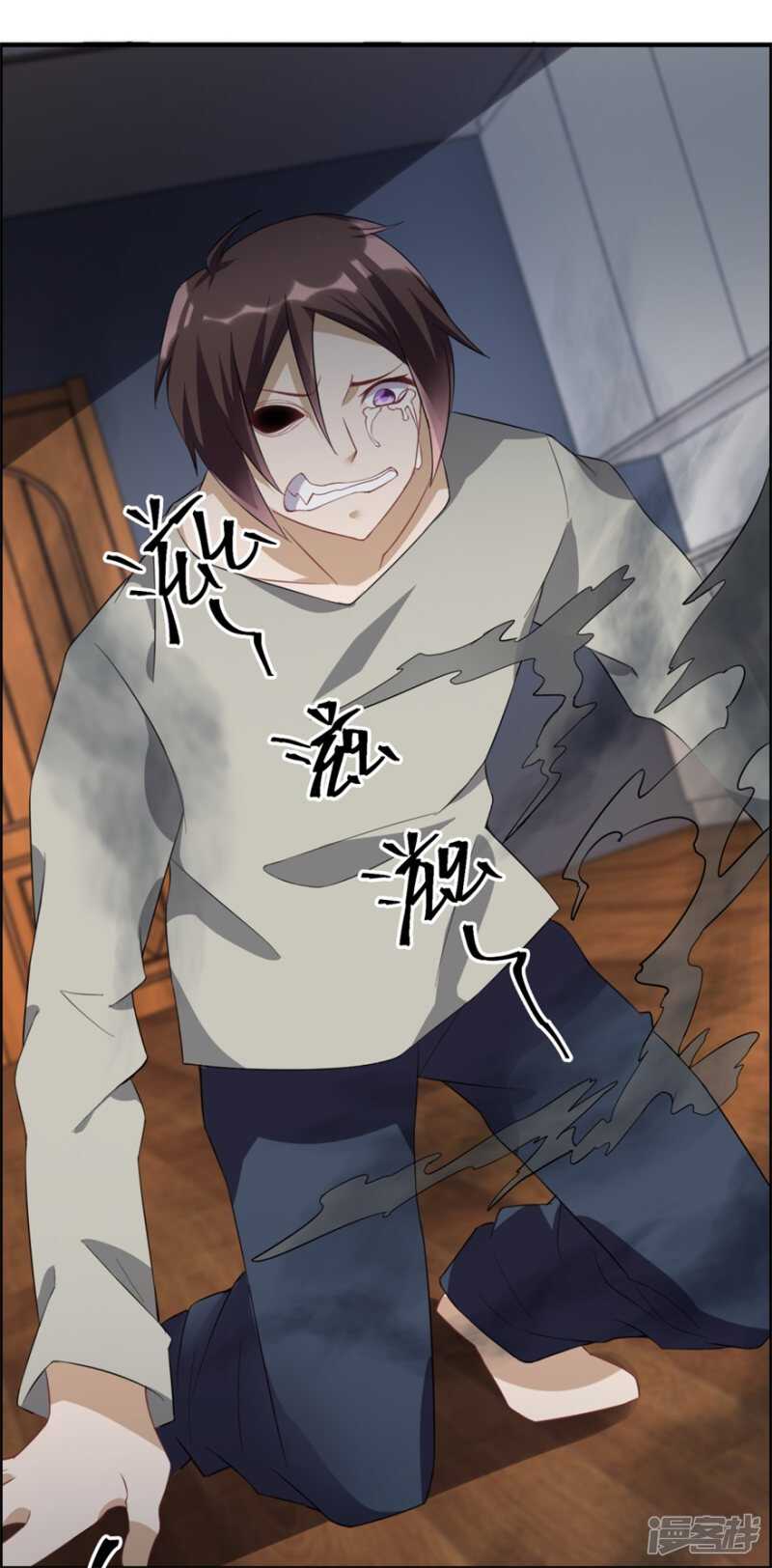 第34话 恐怖鬼子12