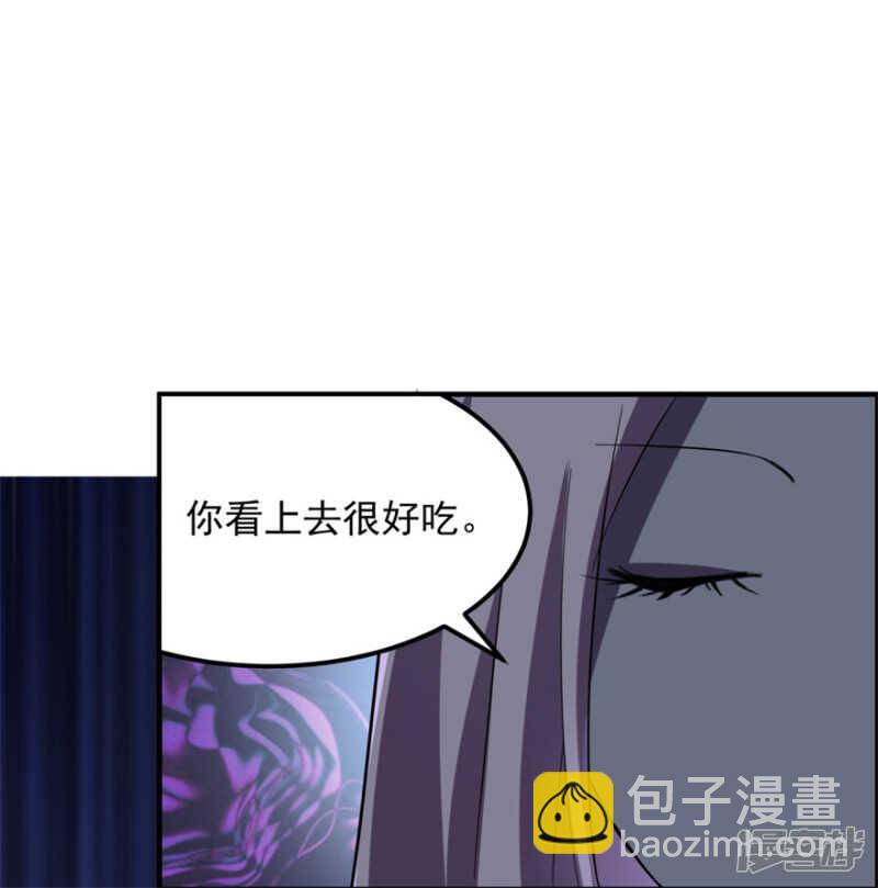 第34话 恐怖鬼子26