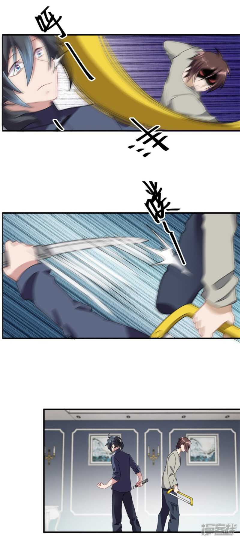 第34话 恐怖鬼子6