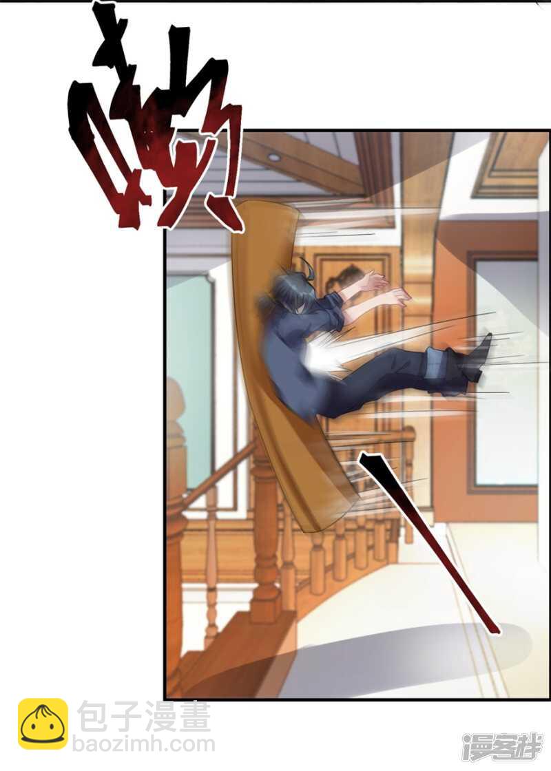 第35话 我的孩子不用你管14