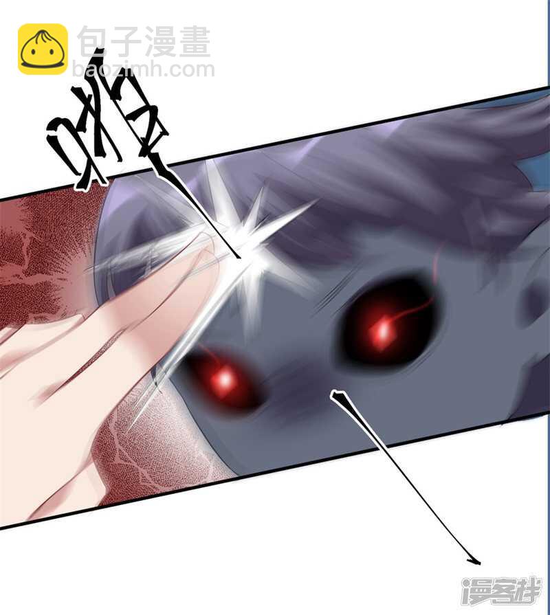 第35话 我的孩子不用你管6