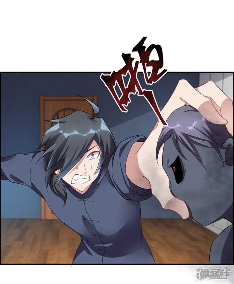 第35话 我的孩子不用你管8