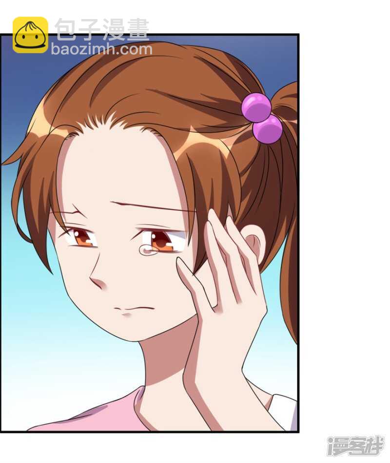 第39话 回家吃饭6