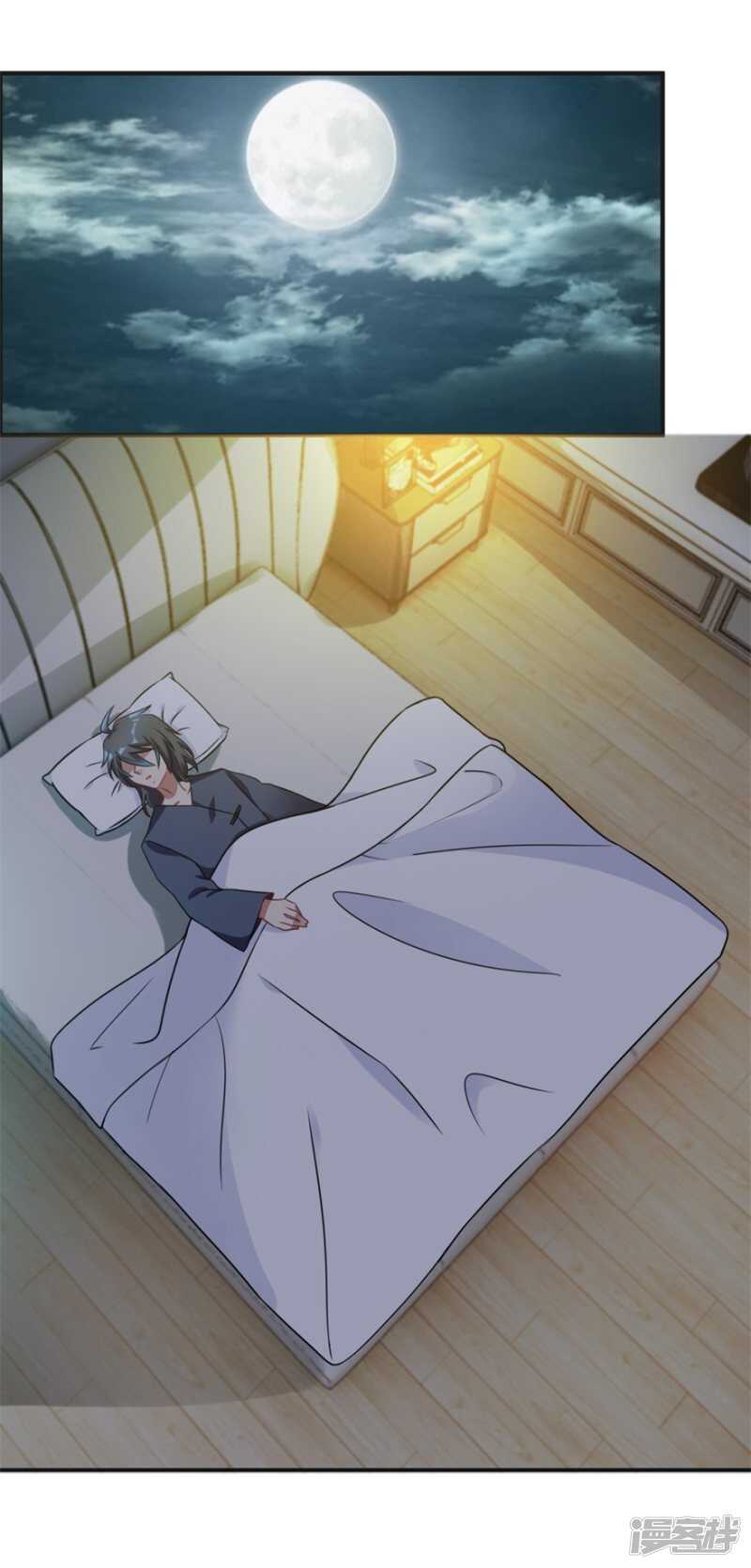 第46话 诅咒1