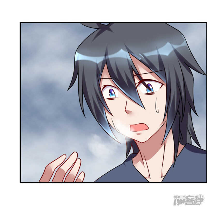第46话 诅咒15