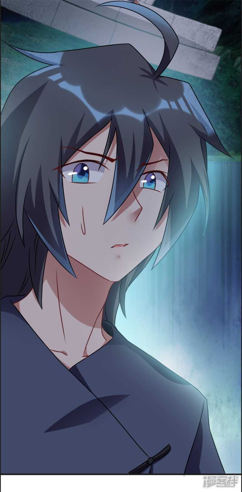 第46话 诅咒6