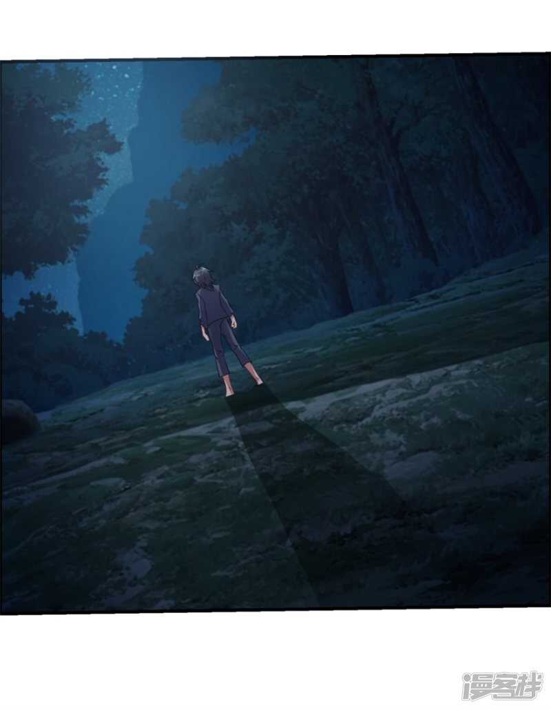 第46话 诅咒9