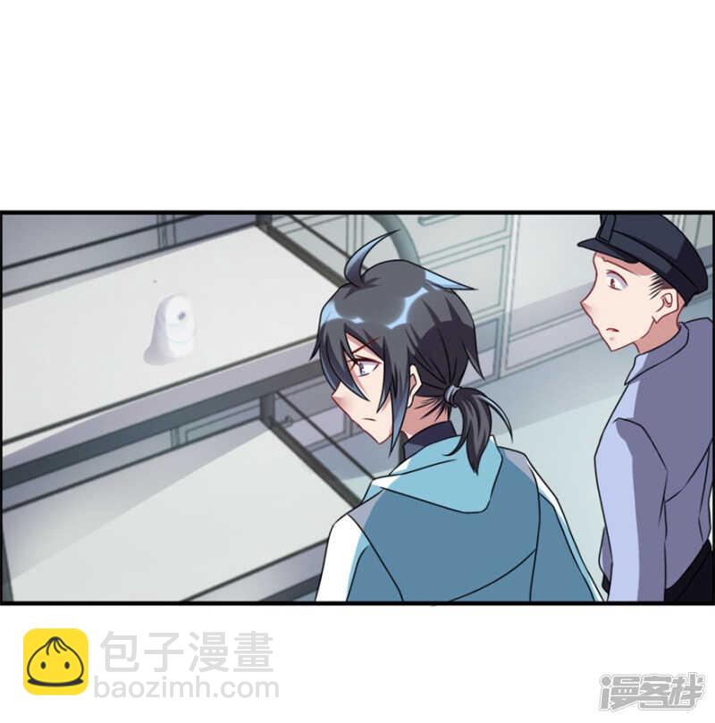 第49话 李天牺牲了12