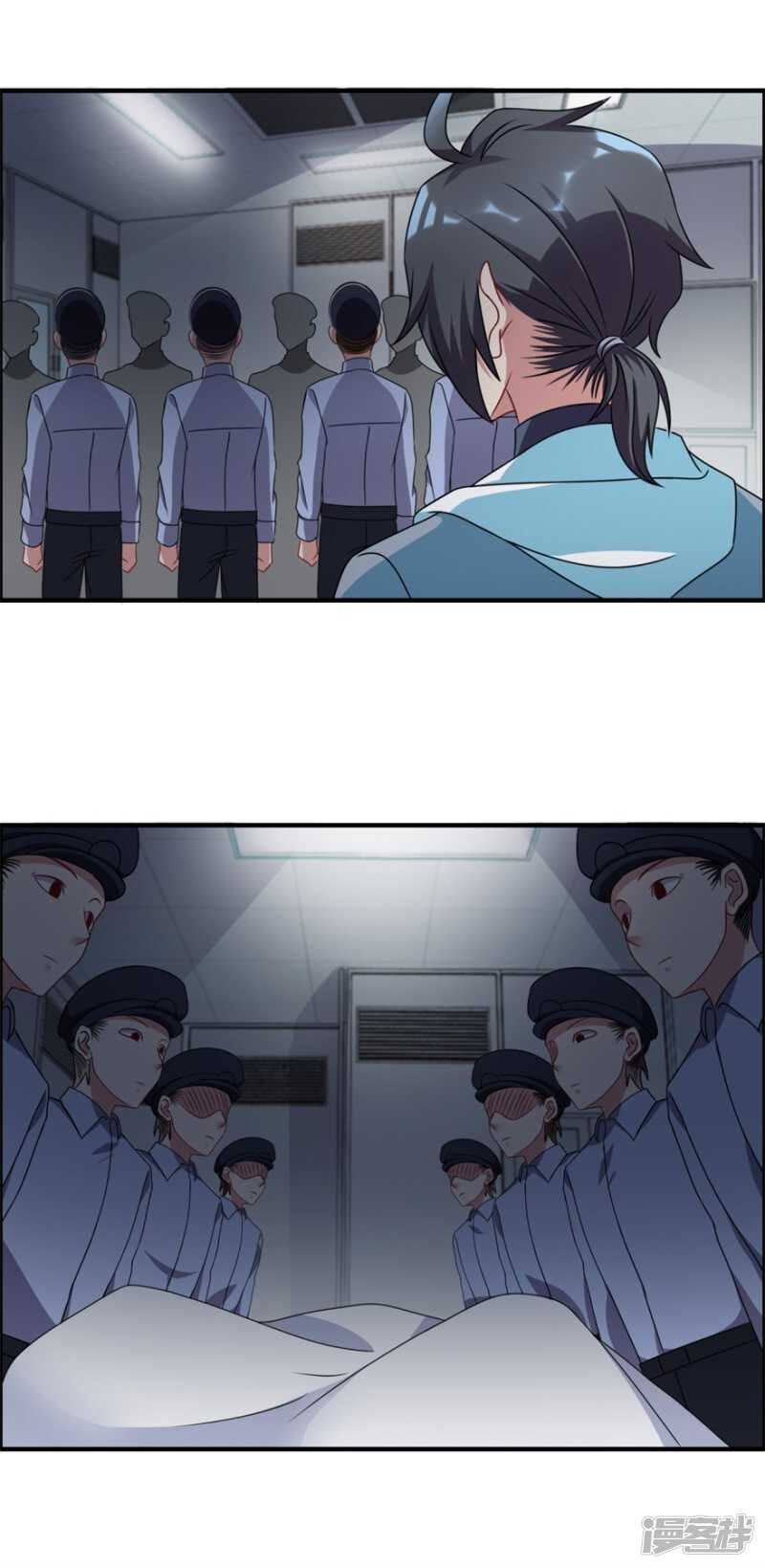 第49话 李天牺牲了2