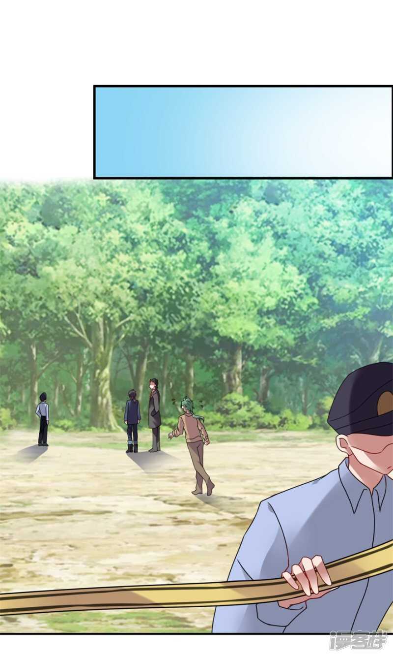 第58话 张苏苏16