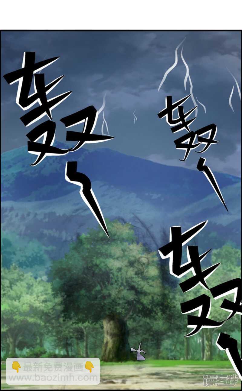 第61话 命案再起7