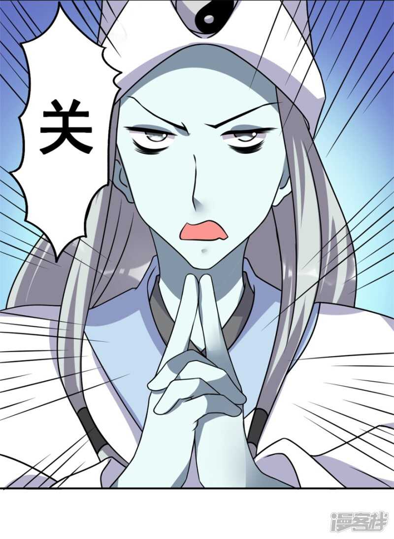 第61话 命案再起8