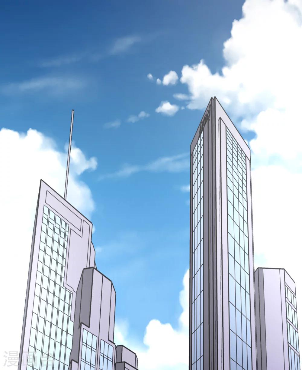 第85话 新成果219