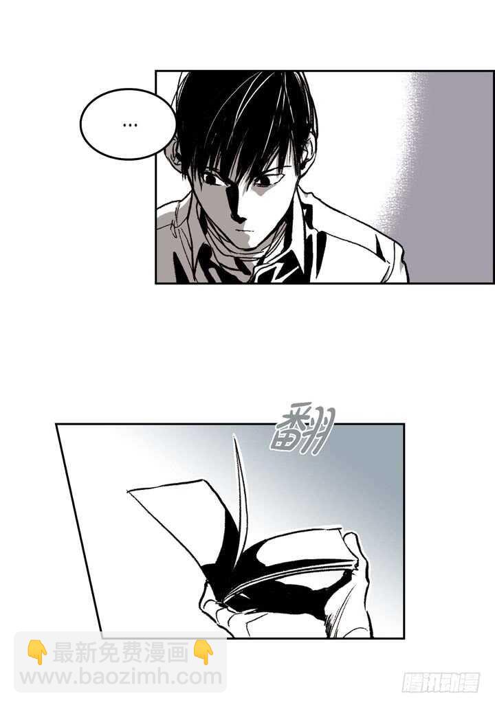 24.真是受够了35